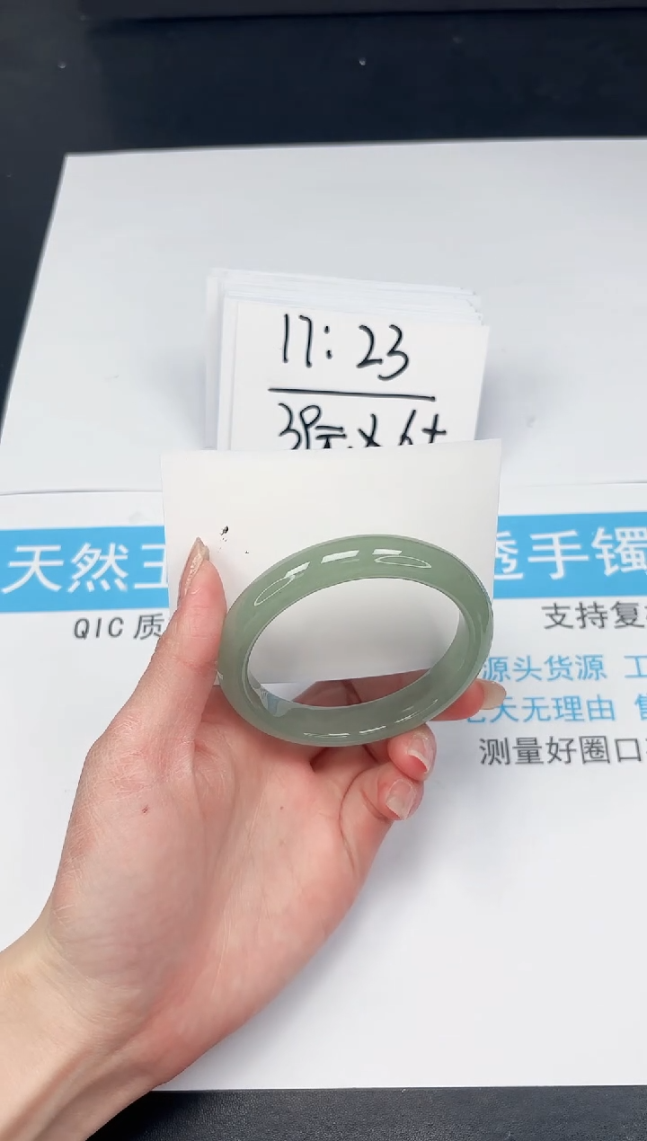 【闪购商品】石英质玉手镯未镶嵌228-60.