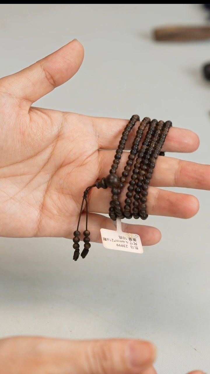 沉香沉香碎屑东马老沙巴沉水4.4mm216 颗10g