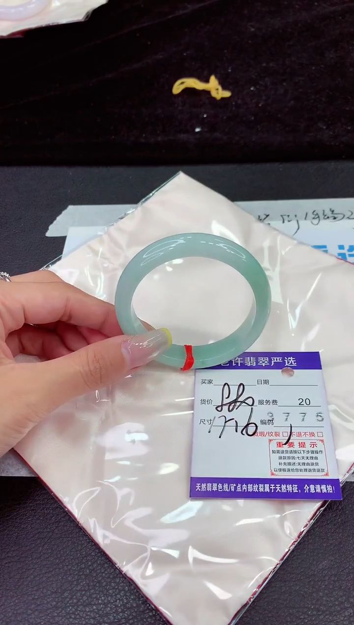 未镶嵌手镯翡翠11111111