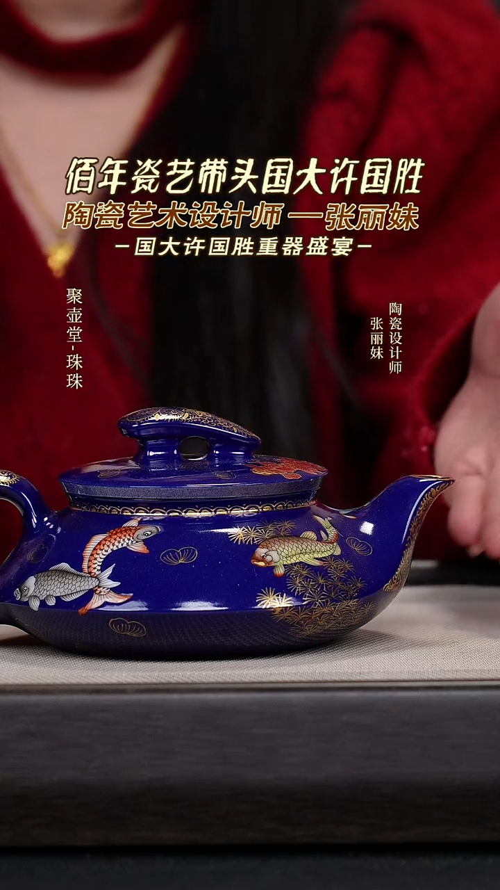 茶壶紫砂宜兴原矿紫砂壶