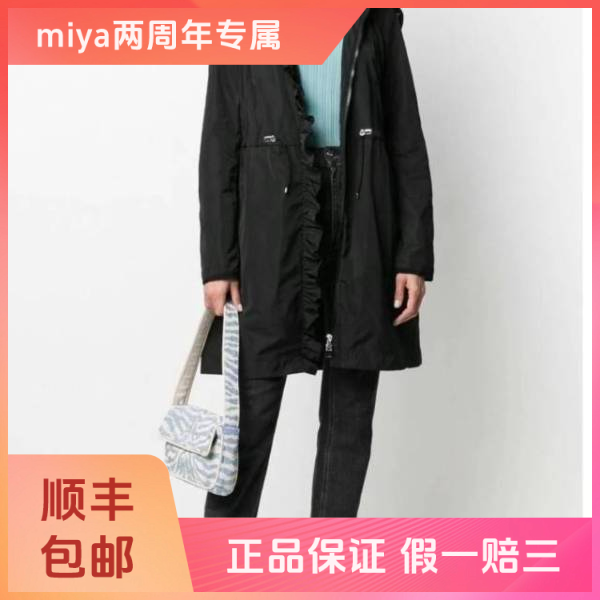 妃鱼/盟可睐/尼龙/外套/95新/M3/9