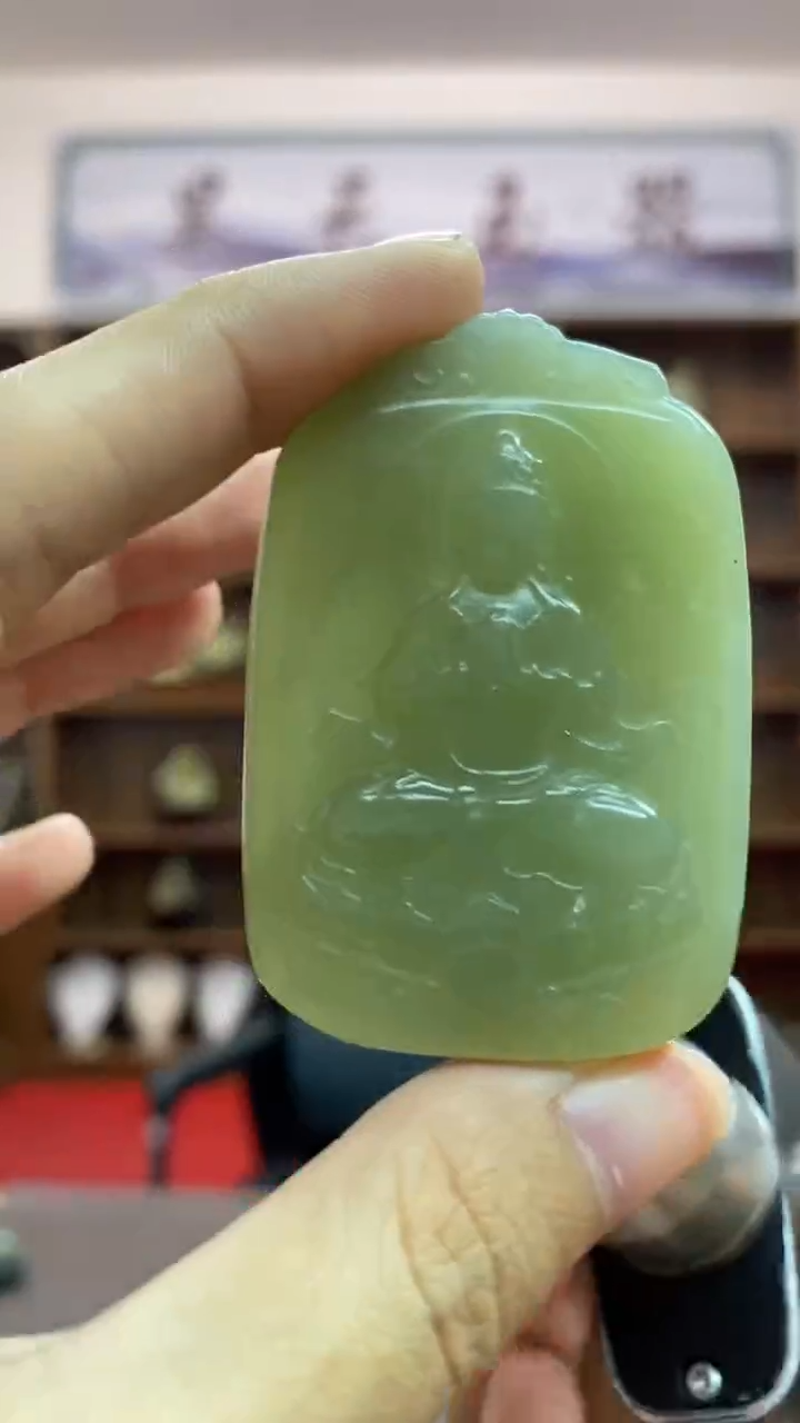 【闪购商品】和田玉吊坠未镶嵌吊坠