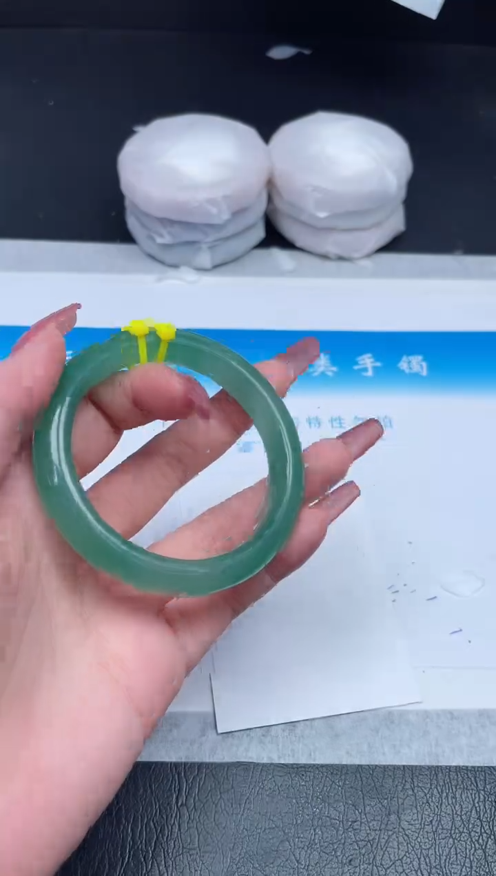 【闪购商品】石英质玉手镯未镶嵌830-54