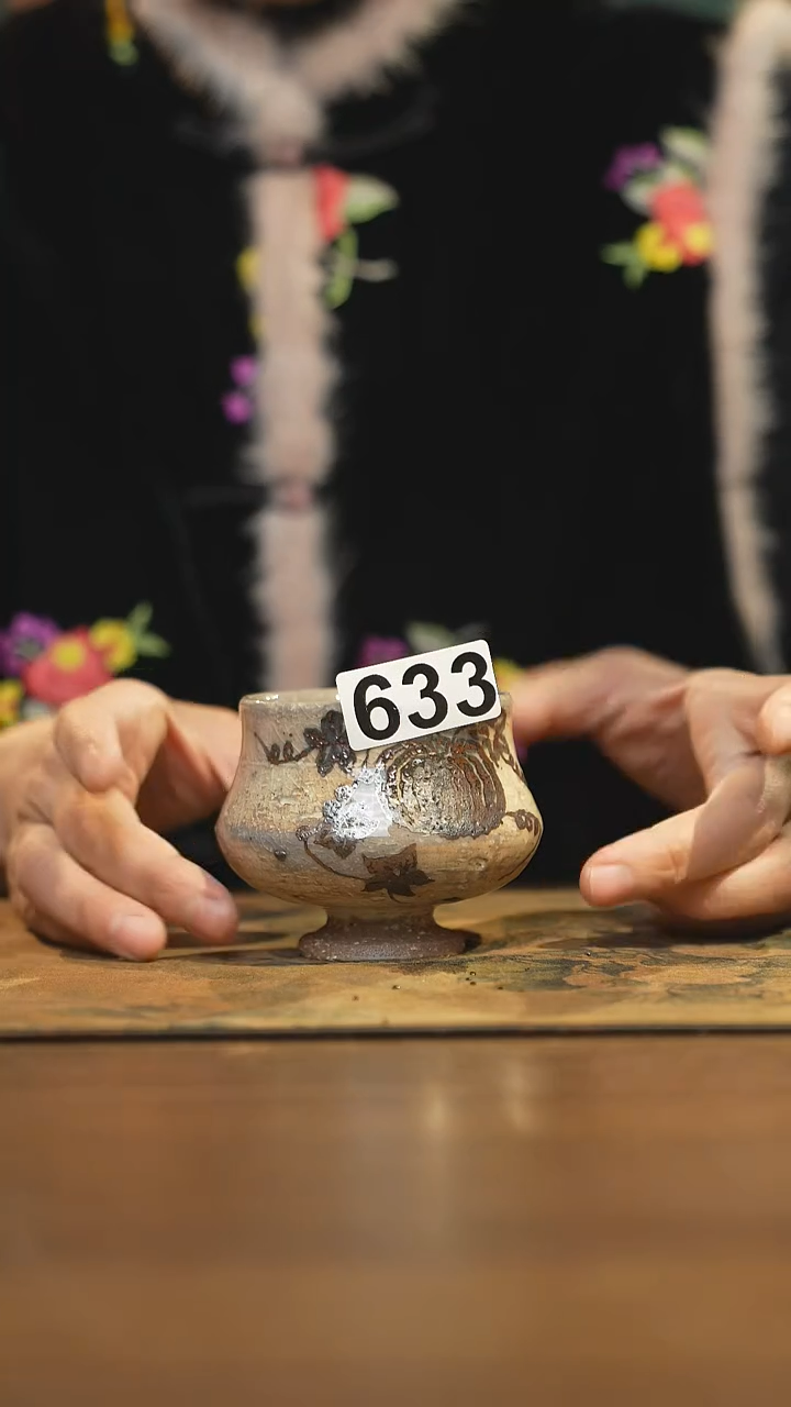 【闪购商品】其他陶瓷茶器主人杯633