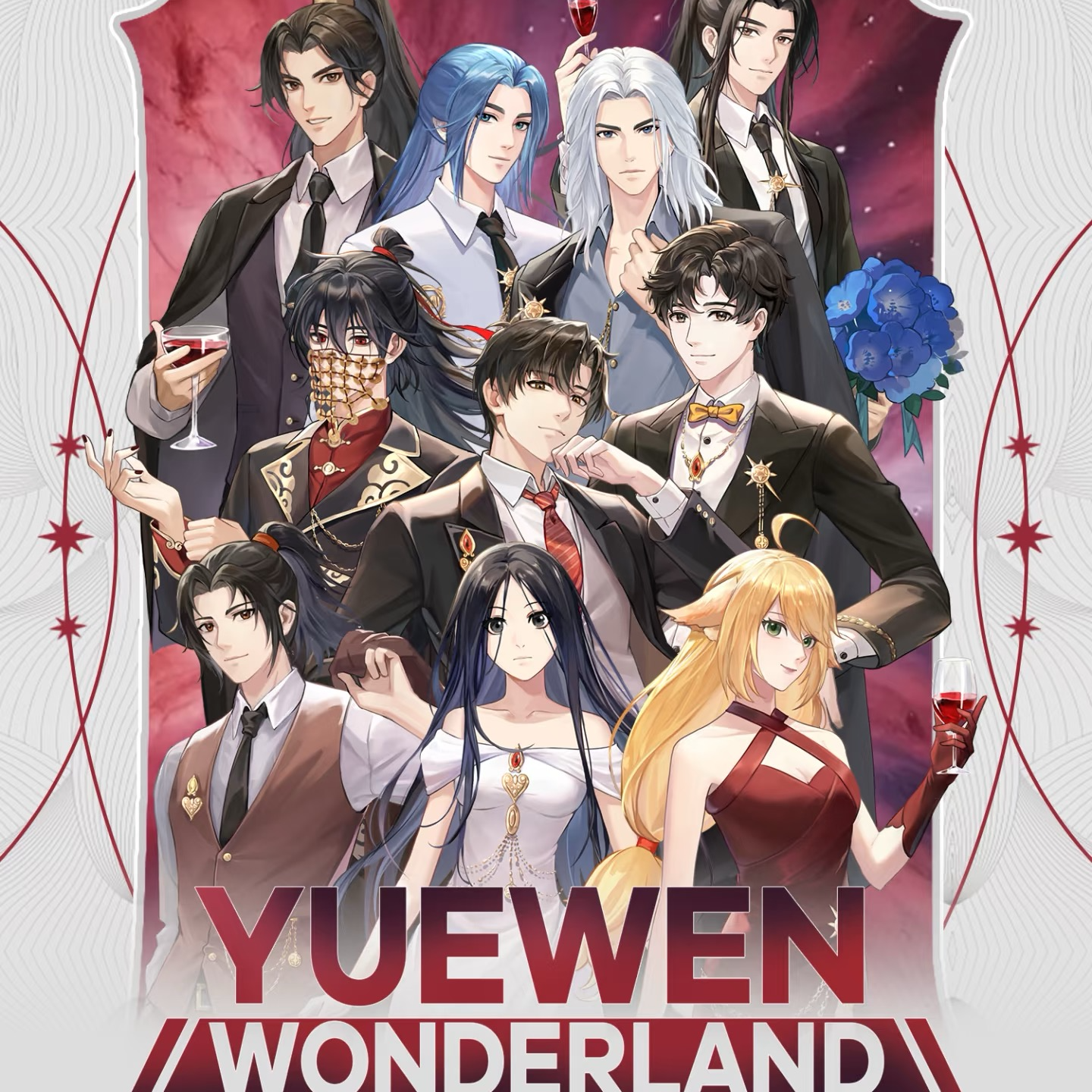 Hitcard【抬箱】Yuewen Wonderland系列收藏卡第二弹 代拆