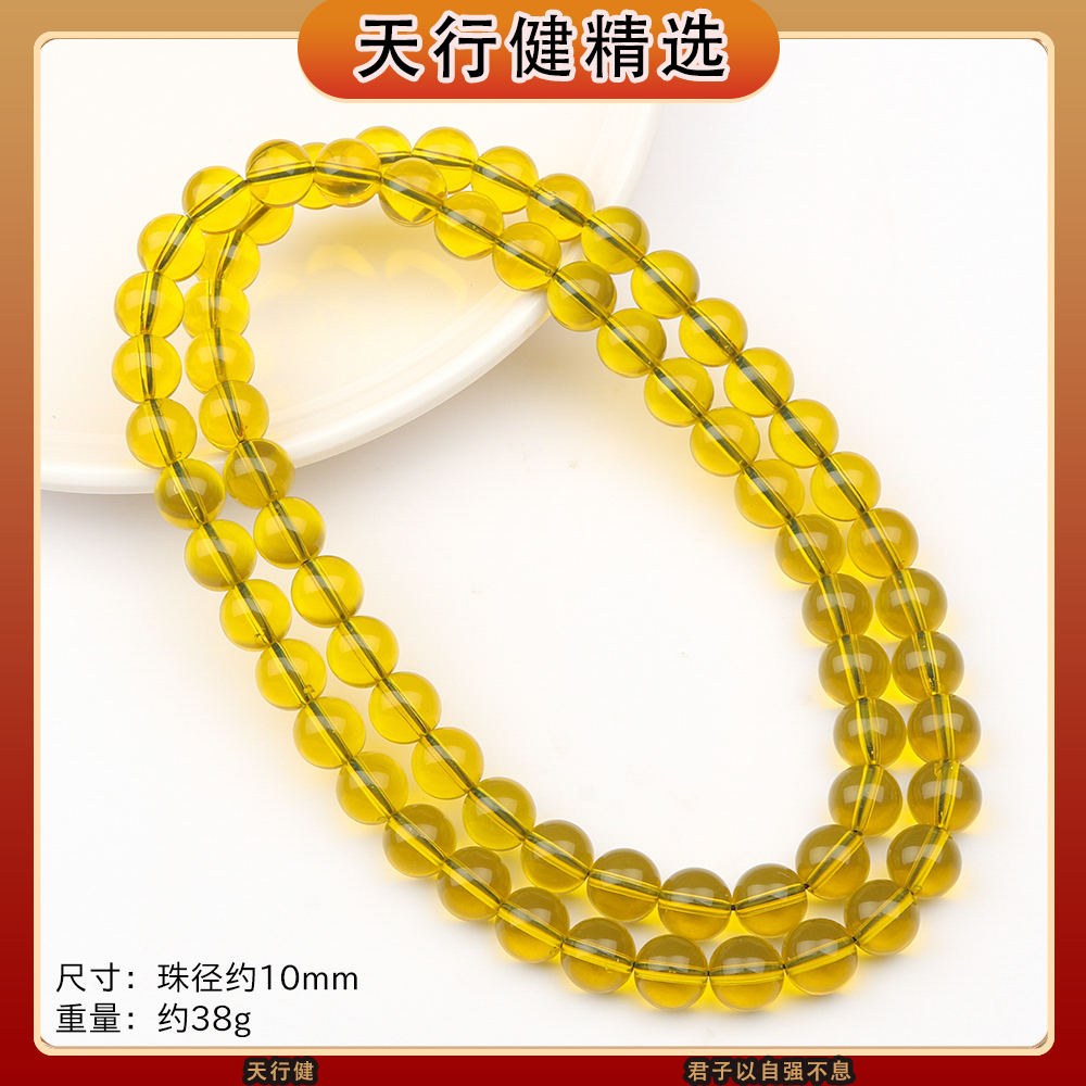 T004  时尚精品气质百搭款项链（多样性发一）