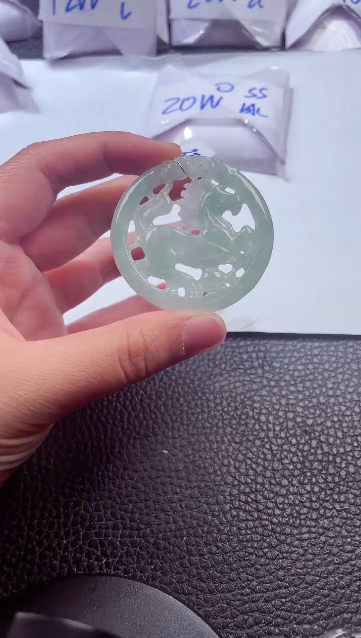 颈饰未镶嵌翡翠00009305