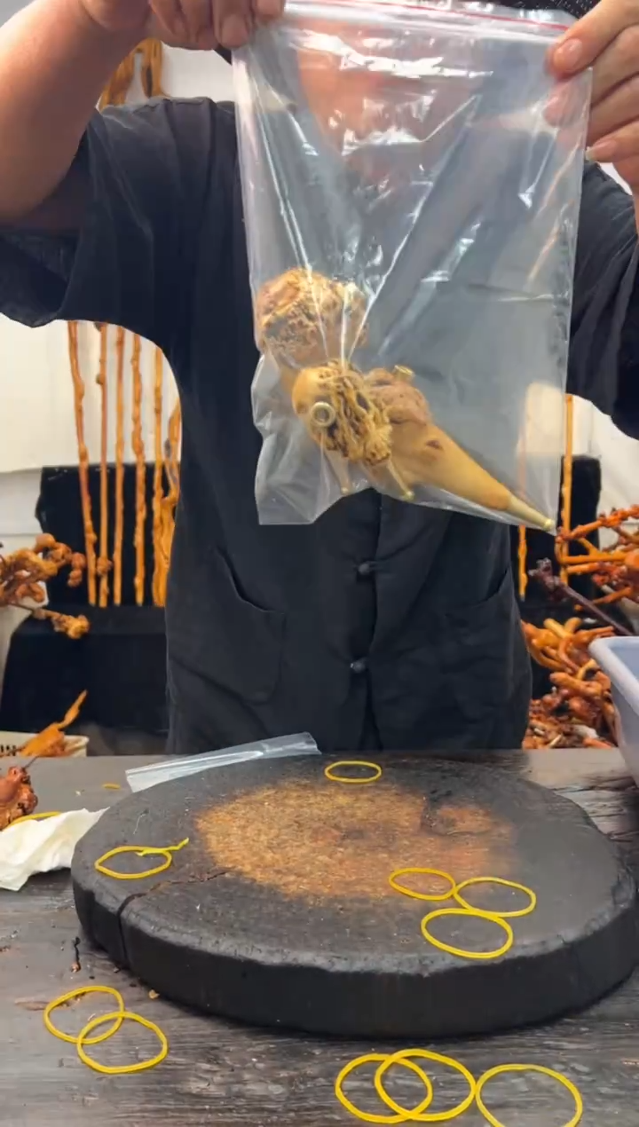 黑果木其他黑果木239