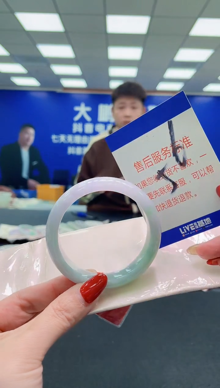 未镶嵌手镯翡翠AAAAAAAAAA