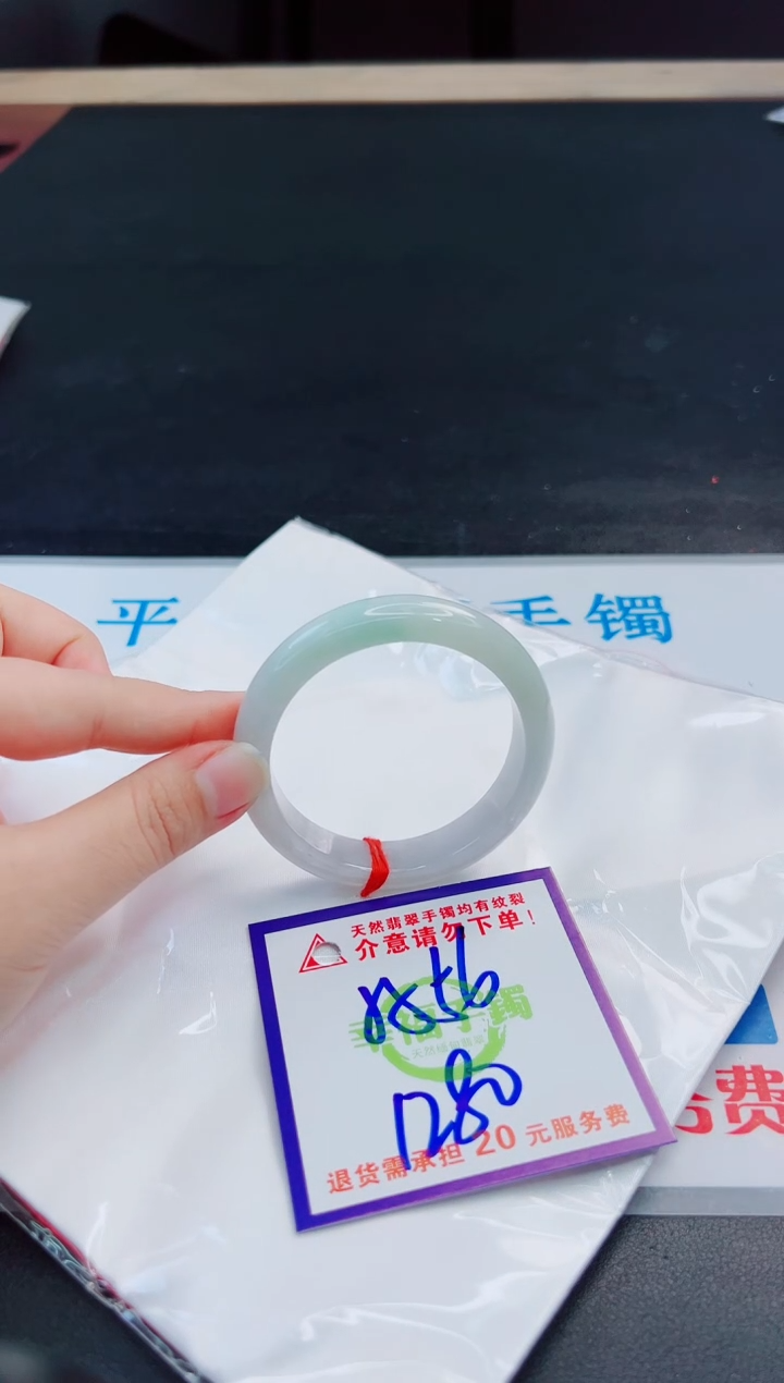 未镶嵌手镯翡翠天然缅甸翡翠A货！A货！A货！A货！A货！