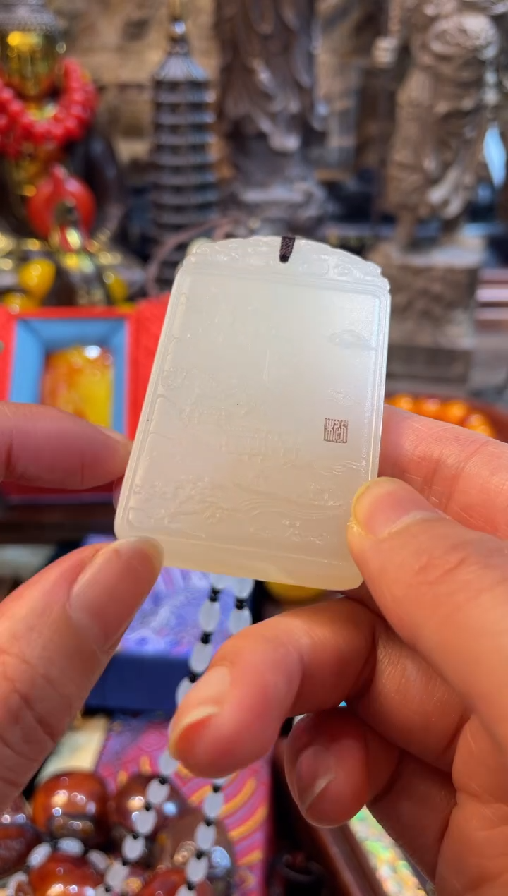 【闪购商品】和田玉00未镶嵌专属链接便宜出了