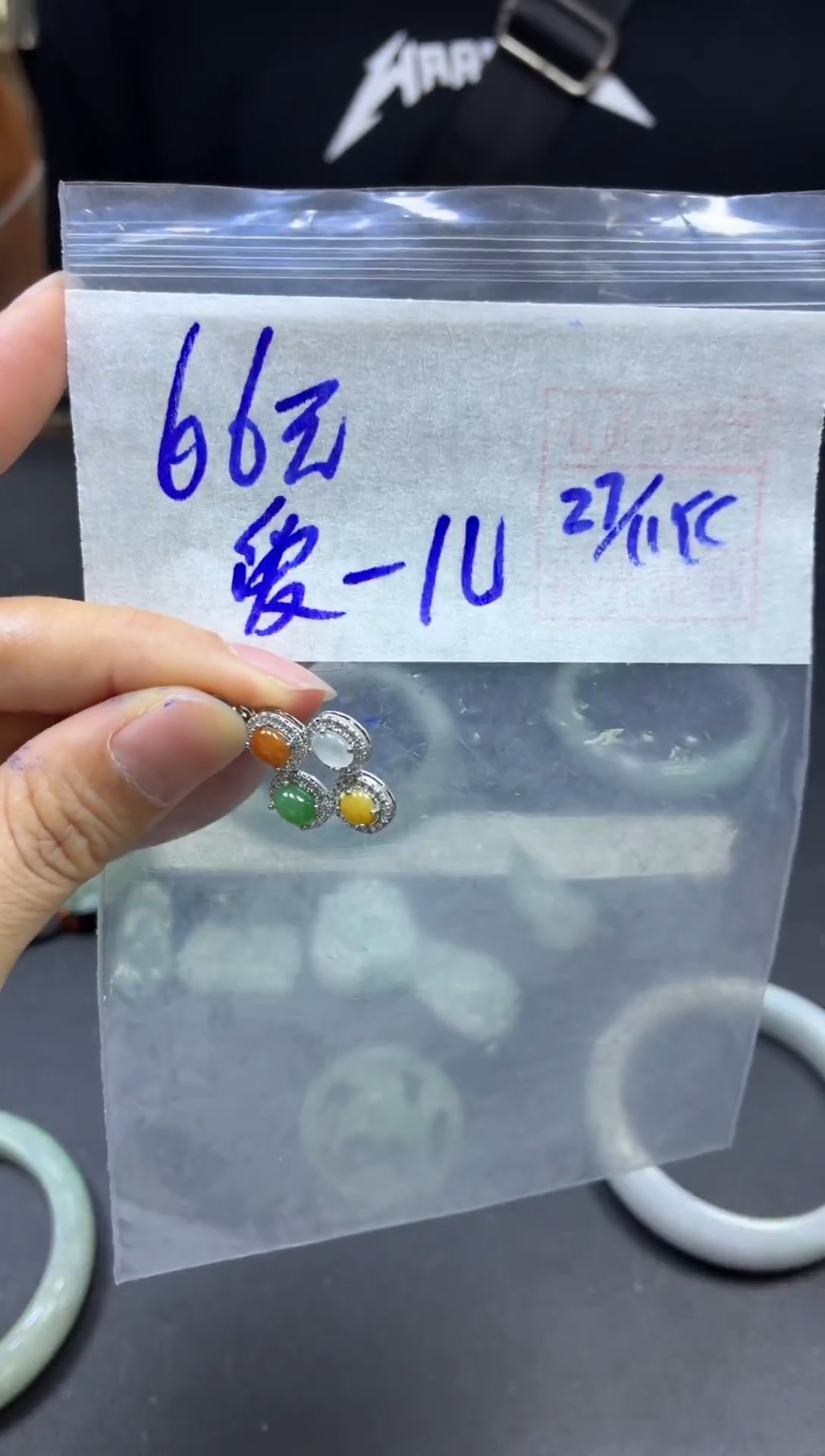 未镶嵌定制翡翠爱****儿挂件#66元毛货需精细抛光