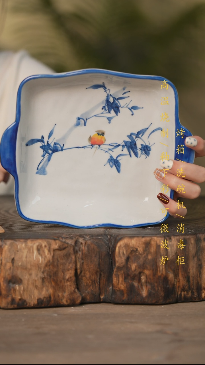 瓷片景德镇高温釉下彩可微波烤箱洗碗机