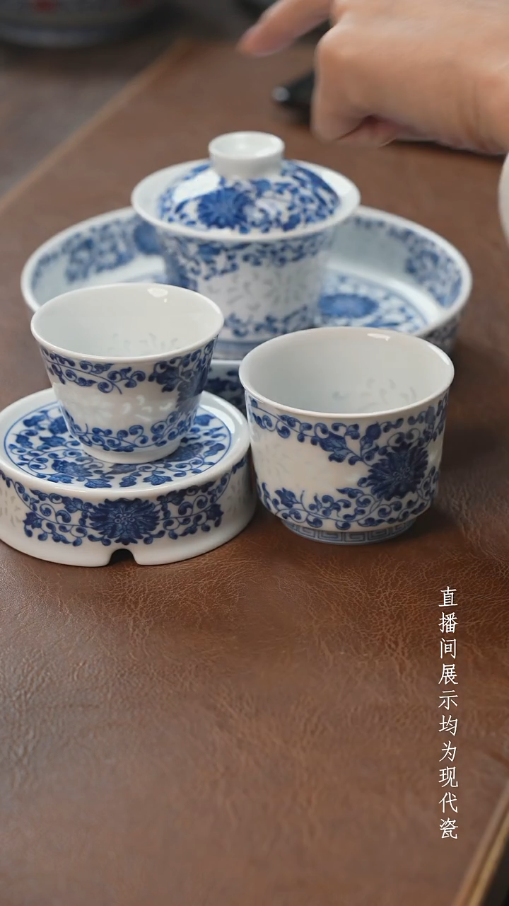 茶器茶器玲珑马蹄套组