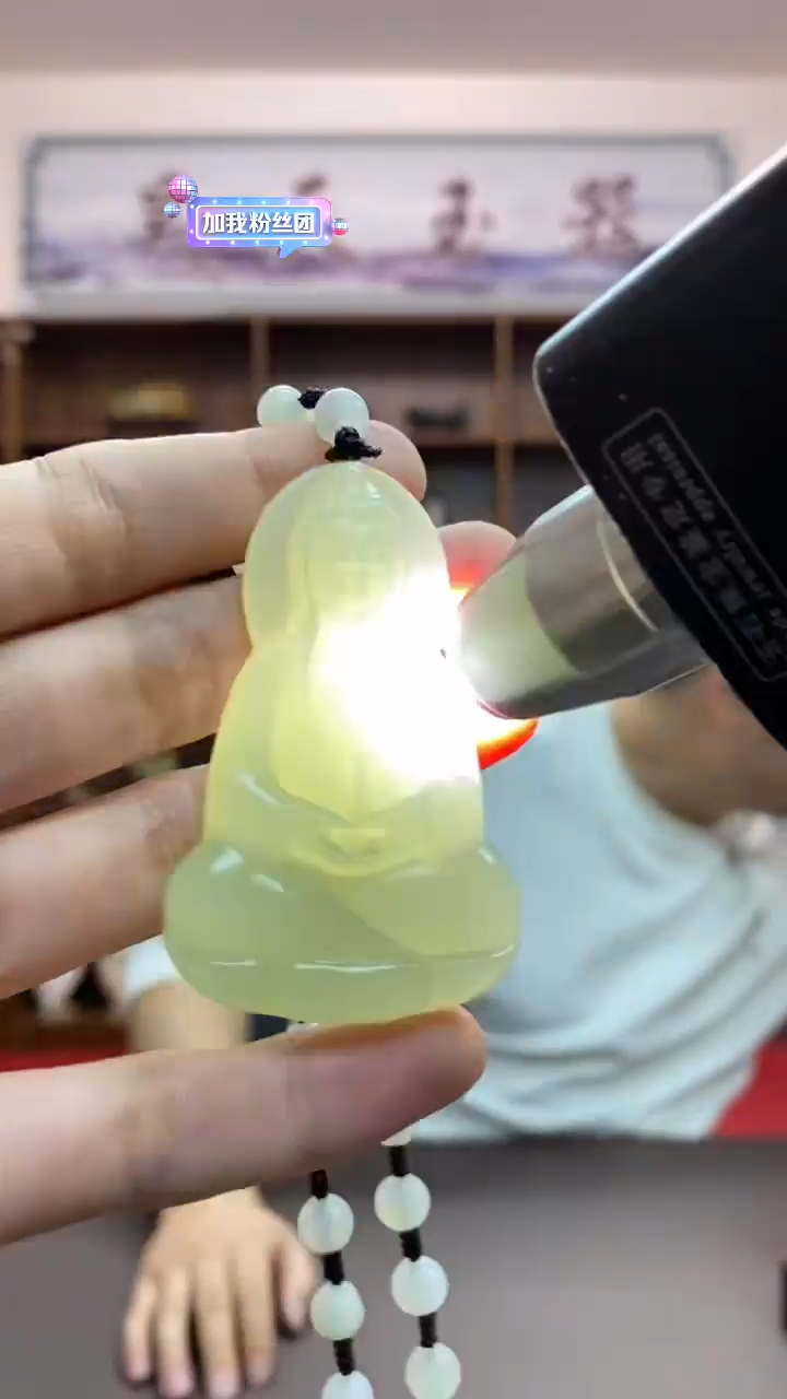 【闪购商品】岫玉颈饰未镶嵌吊坠