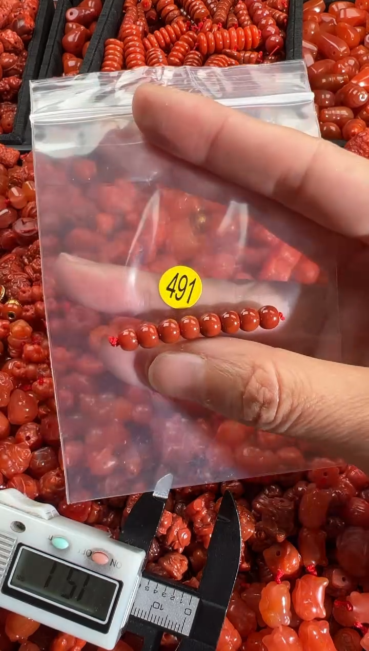 【闪购商品】南红玛瑙颈饰未镶嵌1