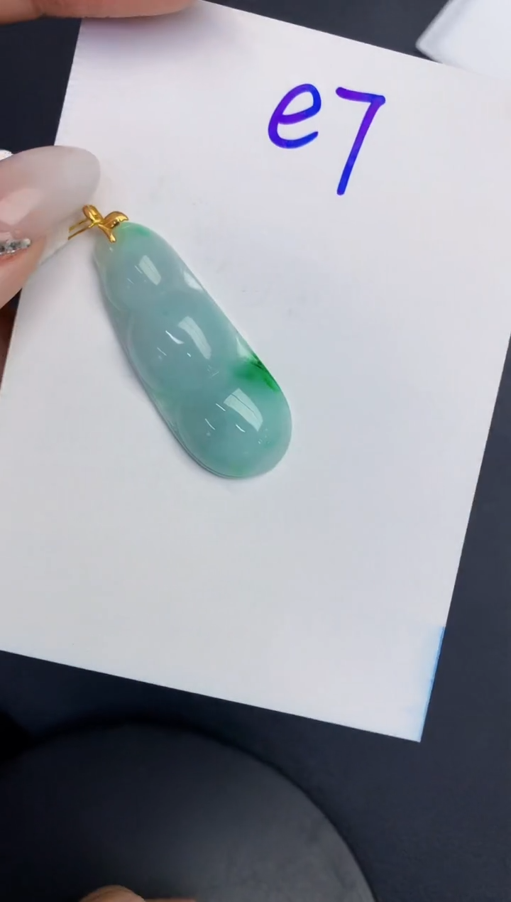 【闪购商品】翡翠颈饰18K金镶嵌0000000000