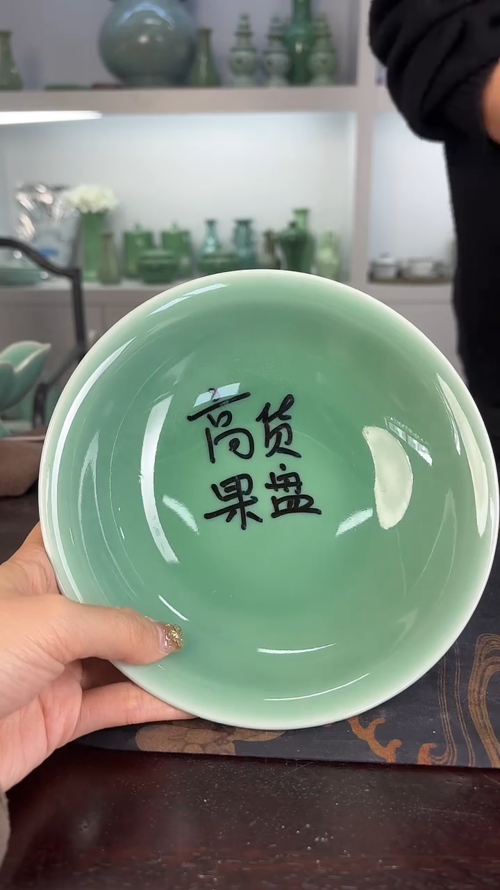 云间青瓷 小米茶器