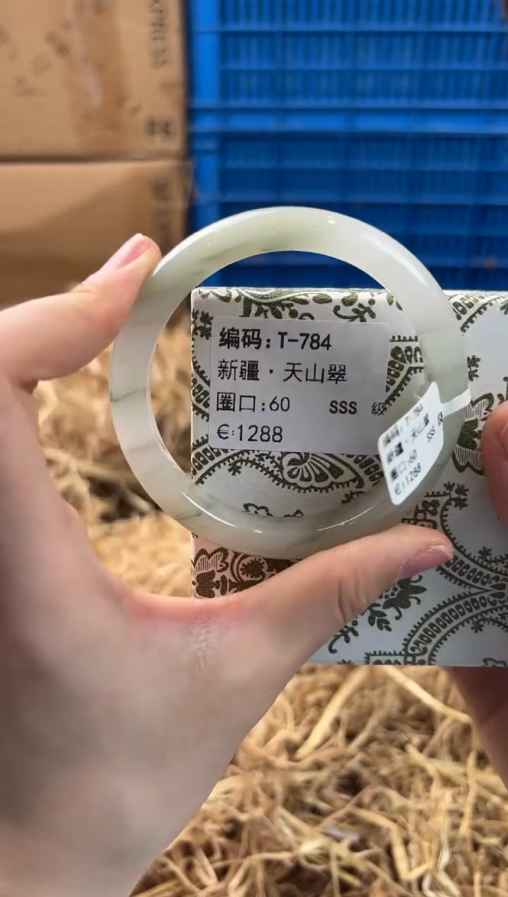 未镶嵌手镯石英质玉T-784