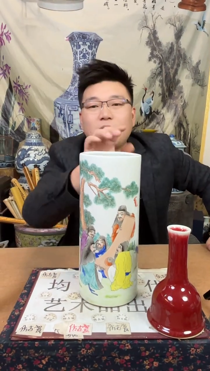 摆件陶瓷专属链接M580