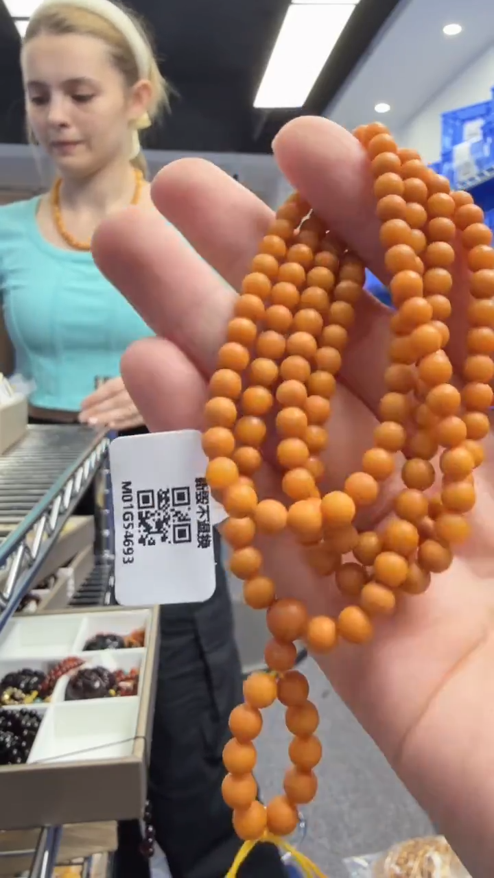 未镶嵌颈饰琥珀157秒拍号假一罚十