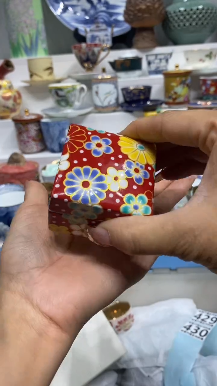 环**幕闪购名称闪购名称