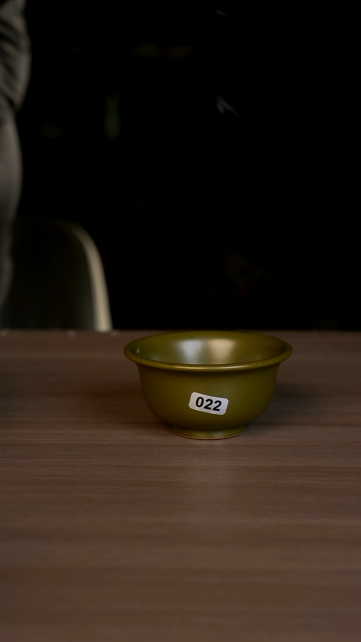 【闪购商品】杯022号茶叶末鳝鱼黄压手杯一级