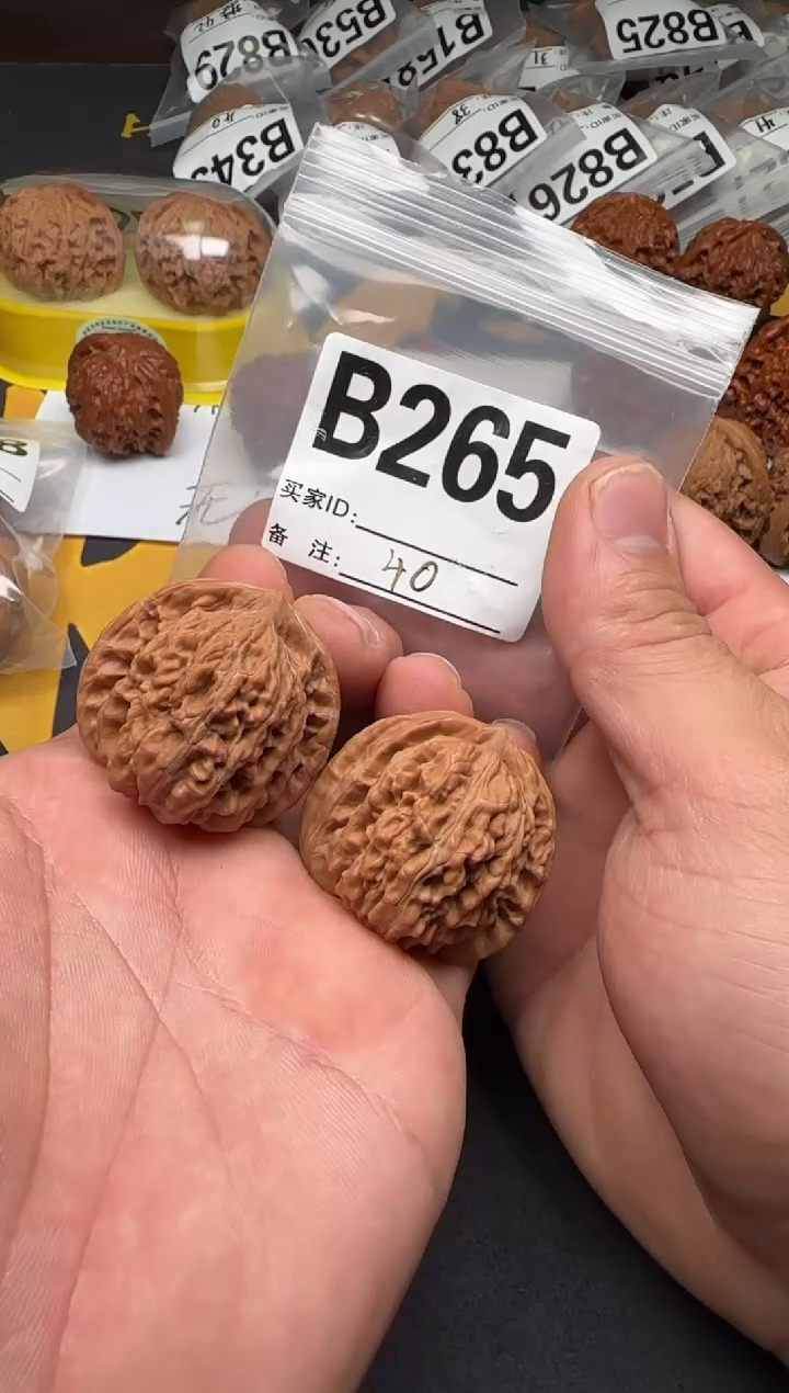 吊坠文玩核桃**四座楼40-B265