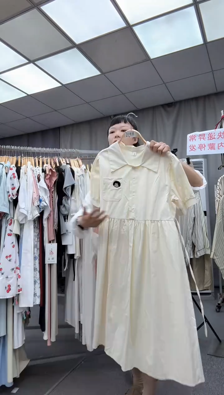  大哥家漂亮衣服漂亮颜色