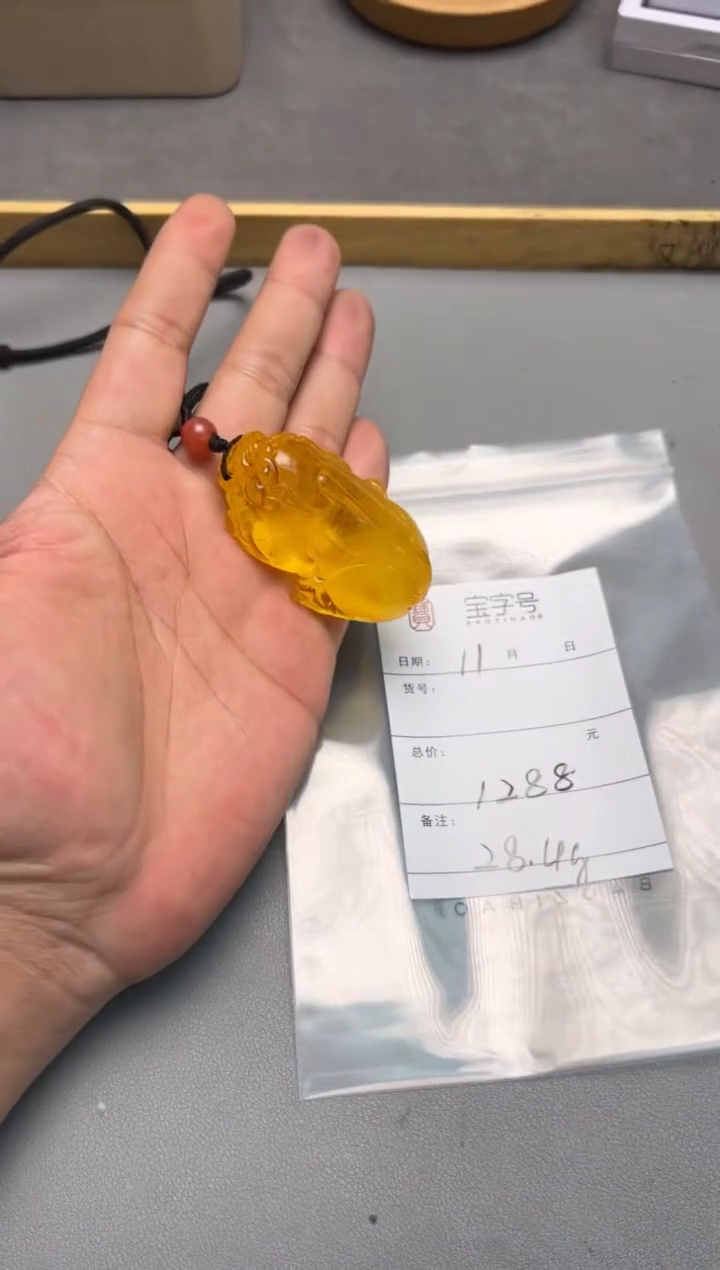 【闪购商品】琥珀珠宝奇石未镶嵌880388038803