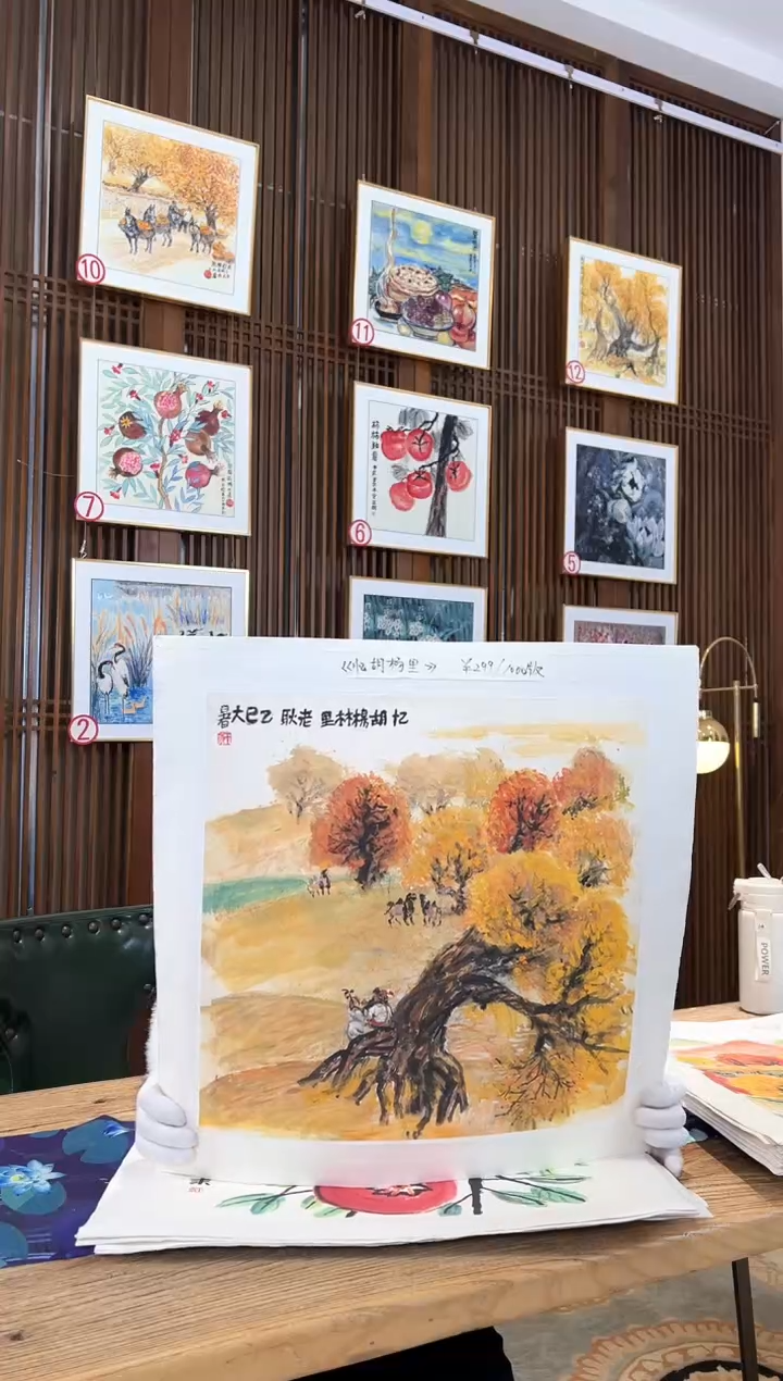 版画版画耿玉琨名章限量版画S