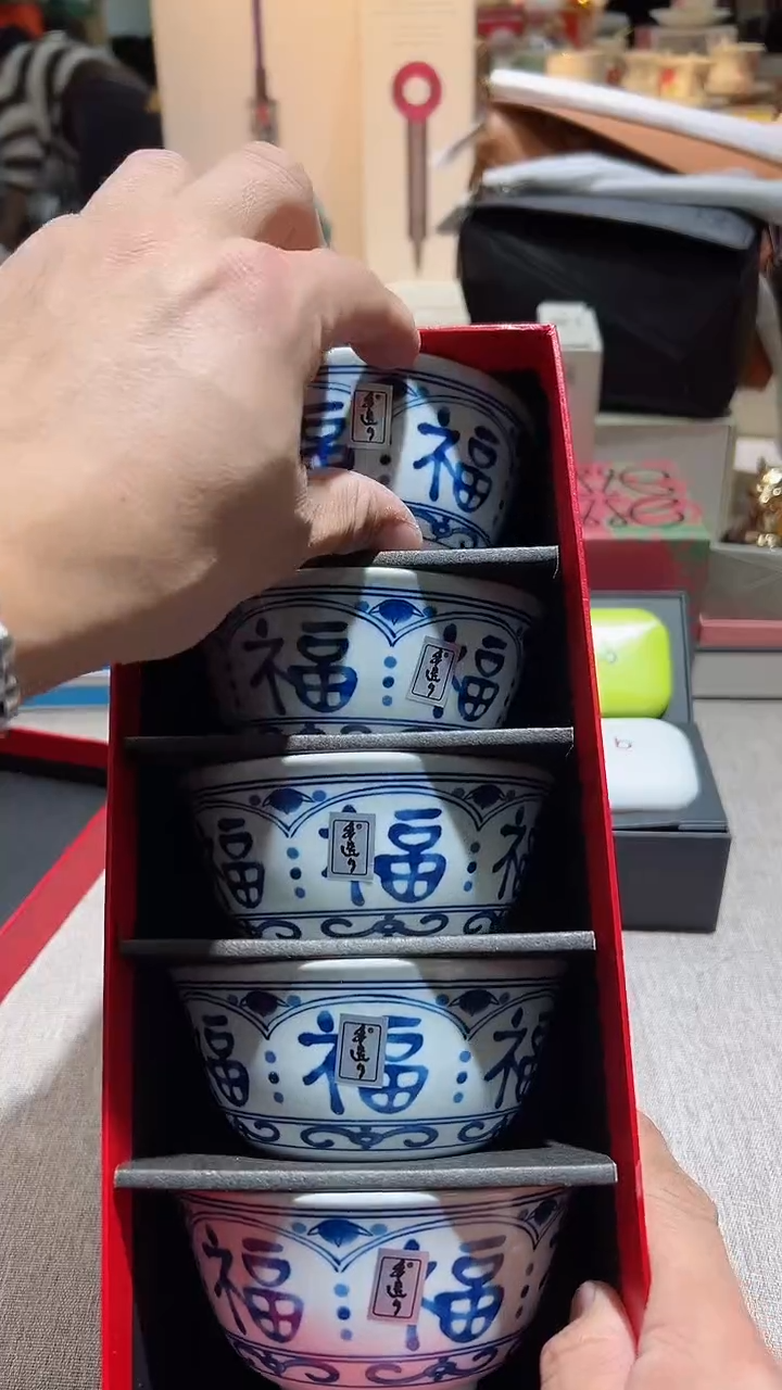 【闪购商品】瓷片正品保真，清库存