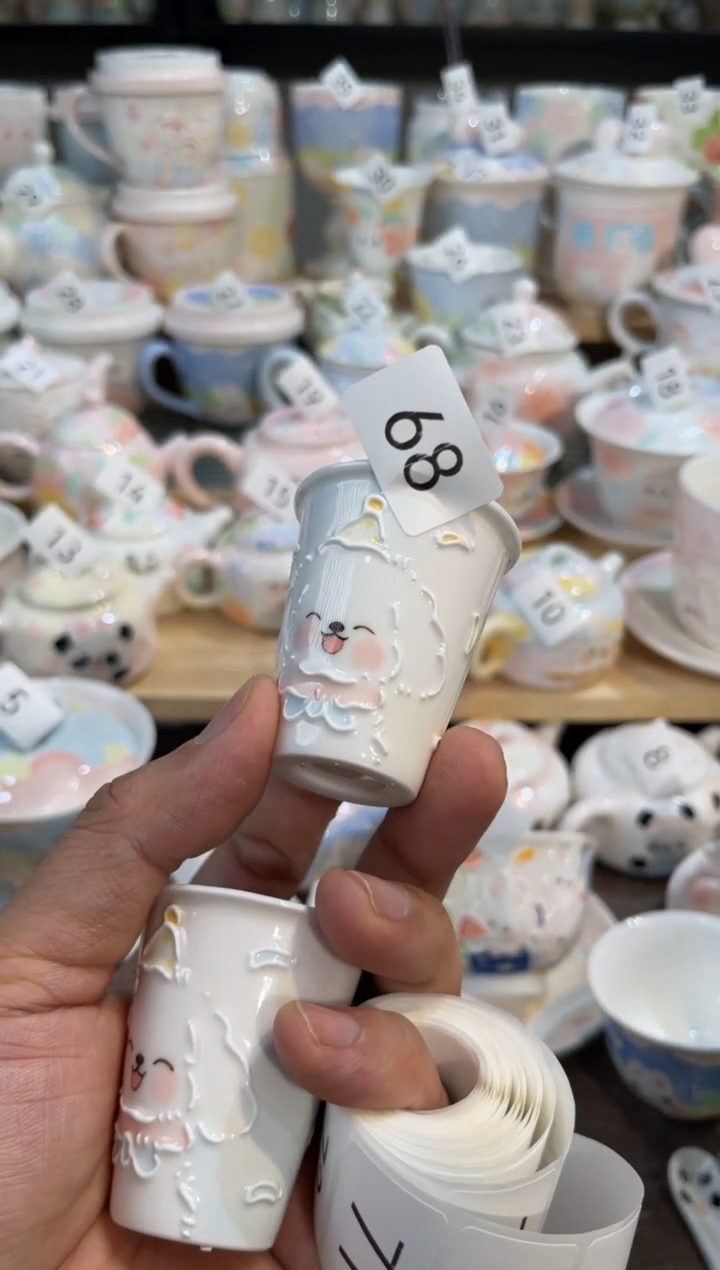 【闪购商品】68号号号号号号号号号