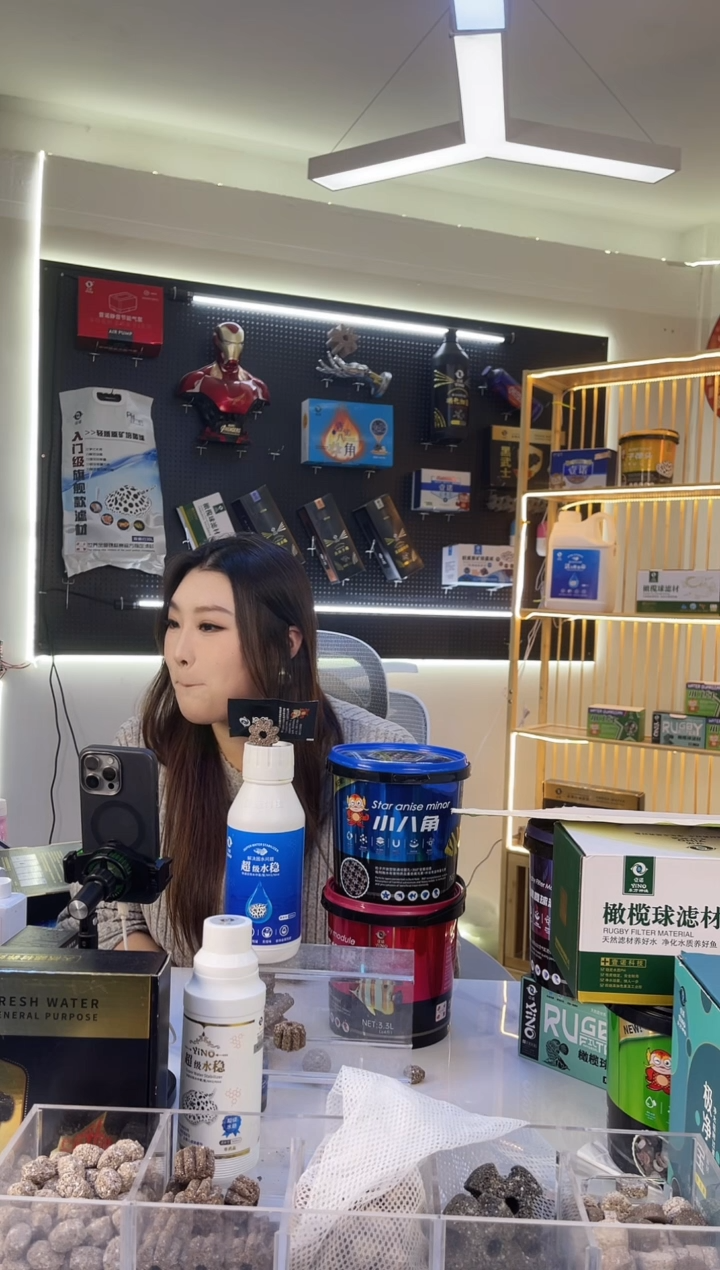 龙老板的十盒壹诺大八角