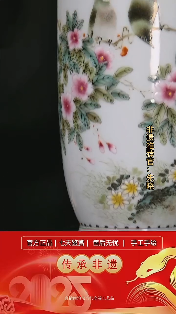 摆件陶景德镇陶瓷带证书W373