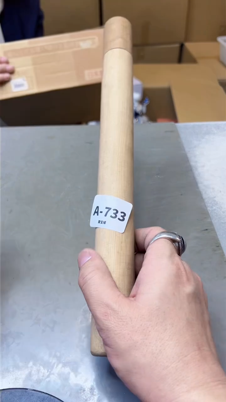 【闪购商品】瓷片733聚宝缘海淘精选