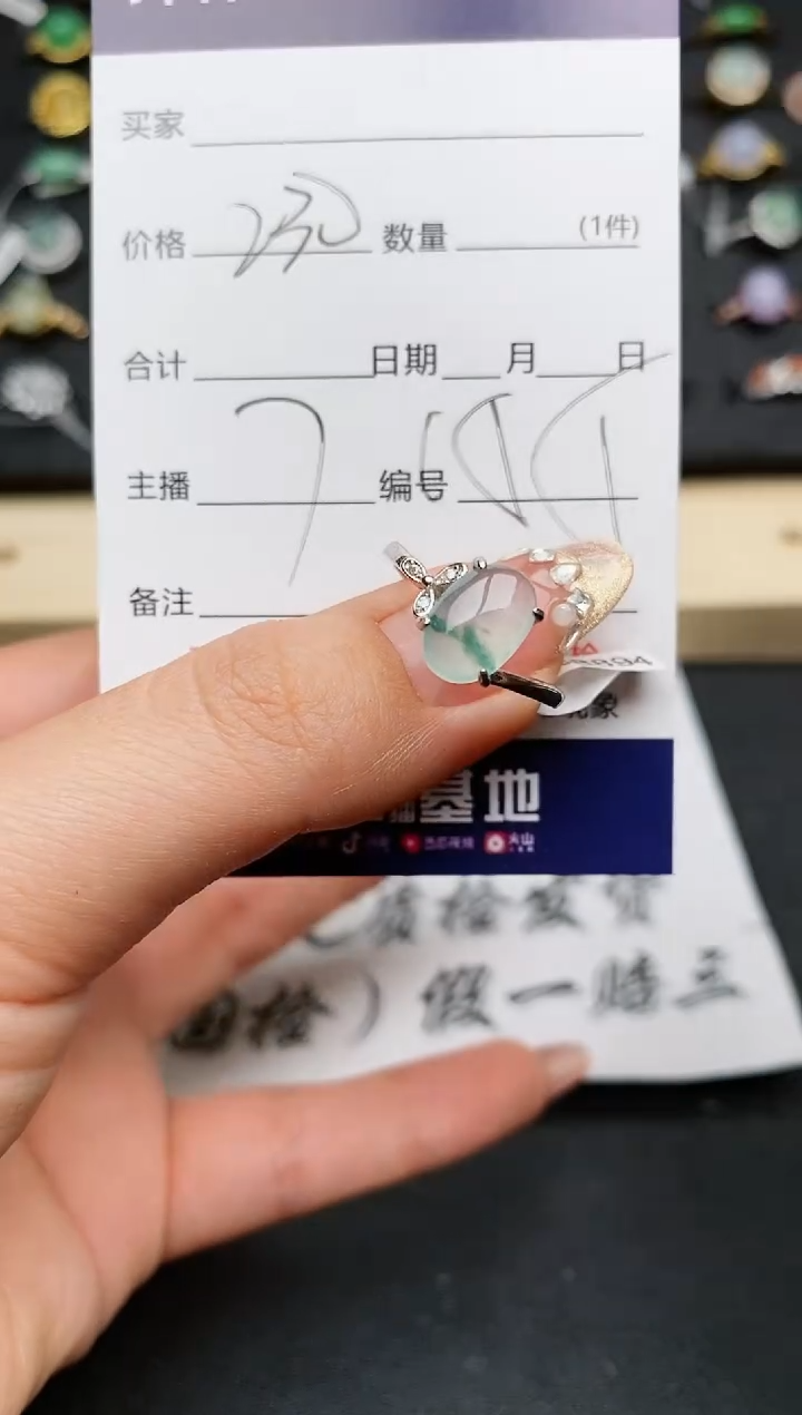 【闪购商品】翡翠戒指银S925镶嵌............