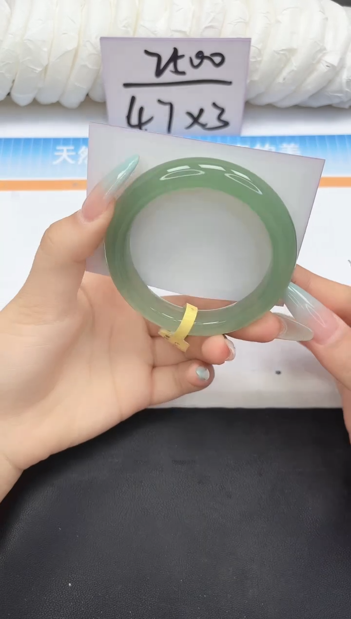 未镶嵌手镯石英质玉187-56