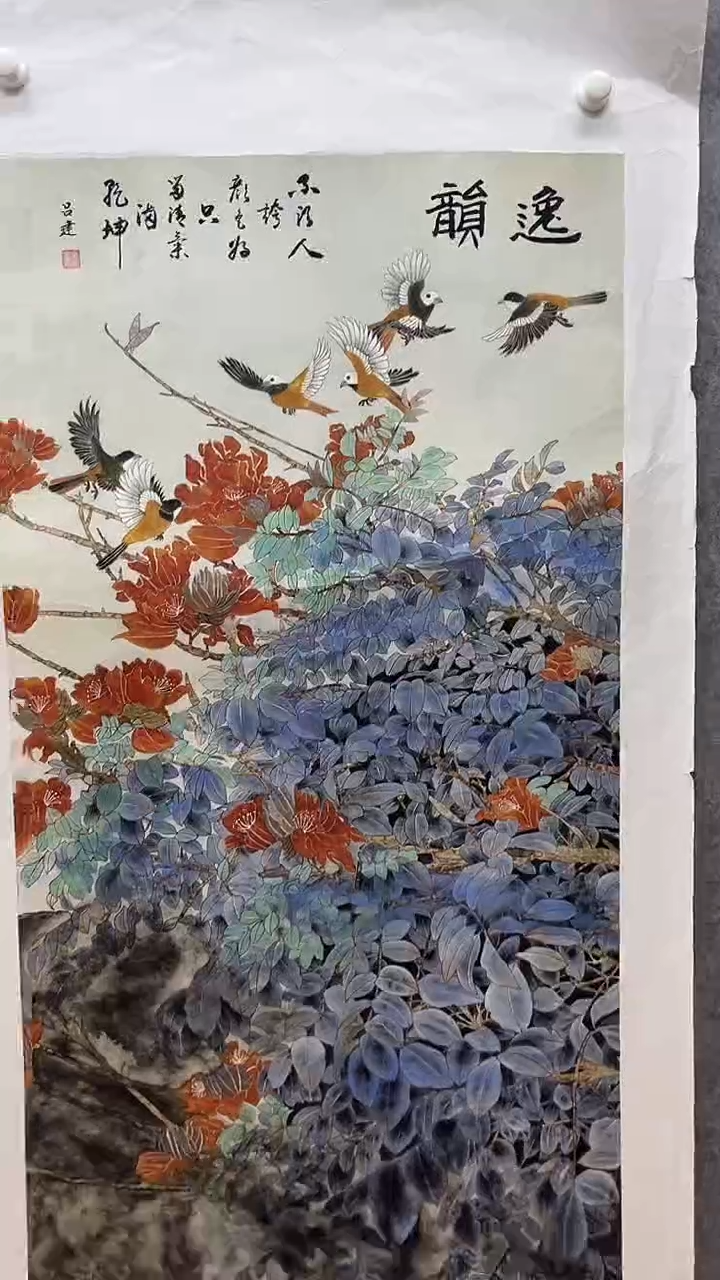 国画九霄甄选国画作品zhb