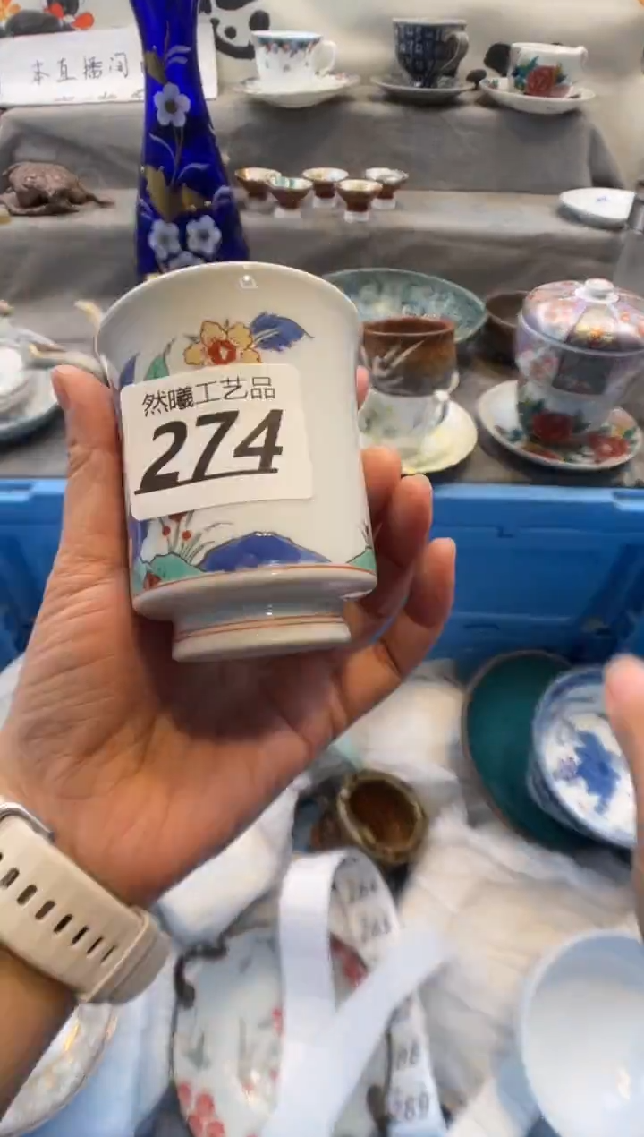 瓷片A****妞274      