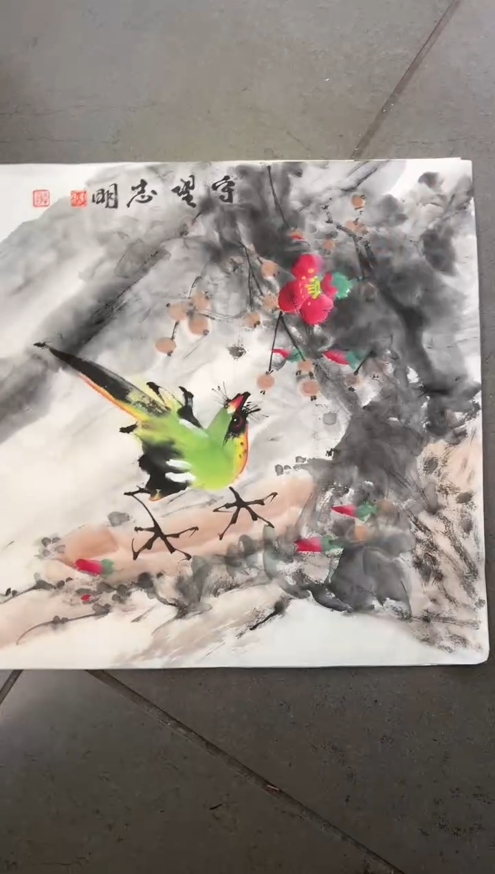 【闪购商品】绘画韩江书画-陈志明2