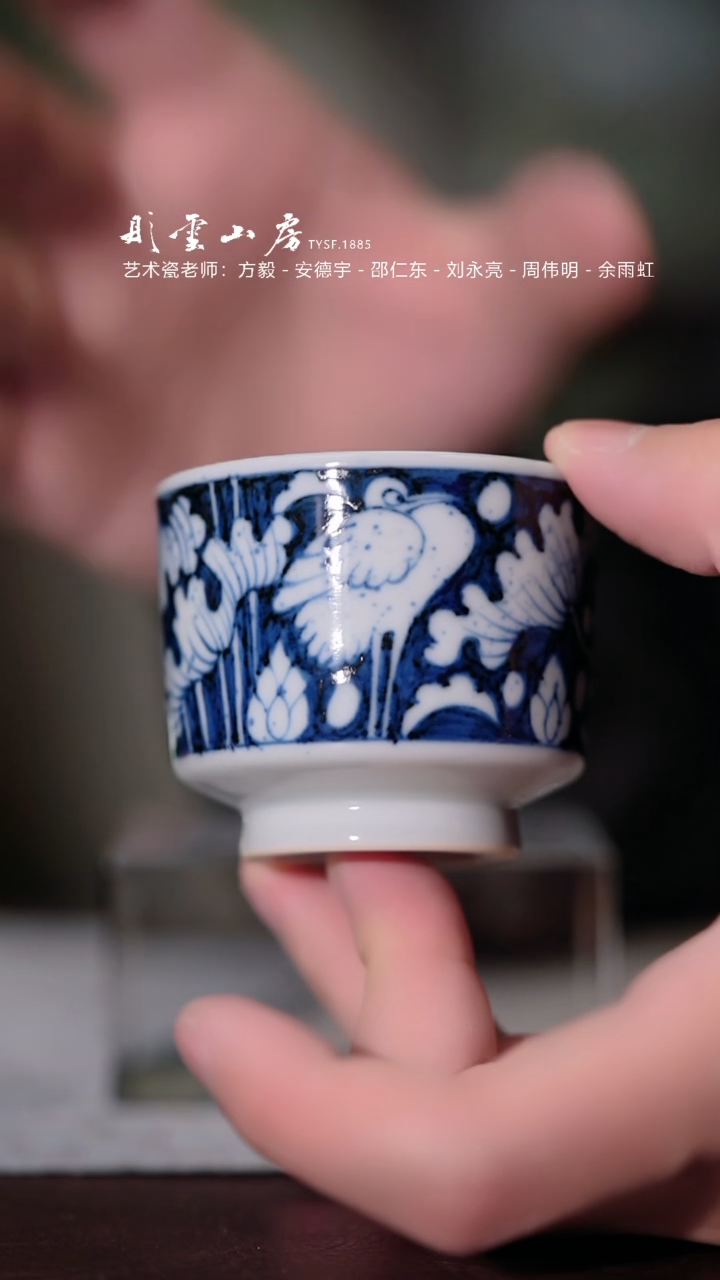 【闪购商品】摆件岚叙柴窑  一路连科