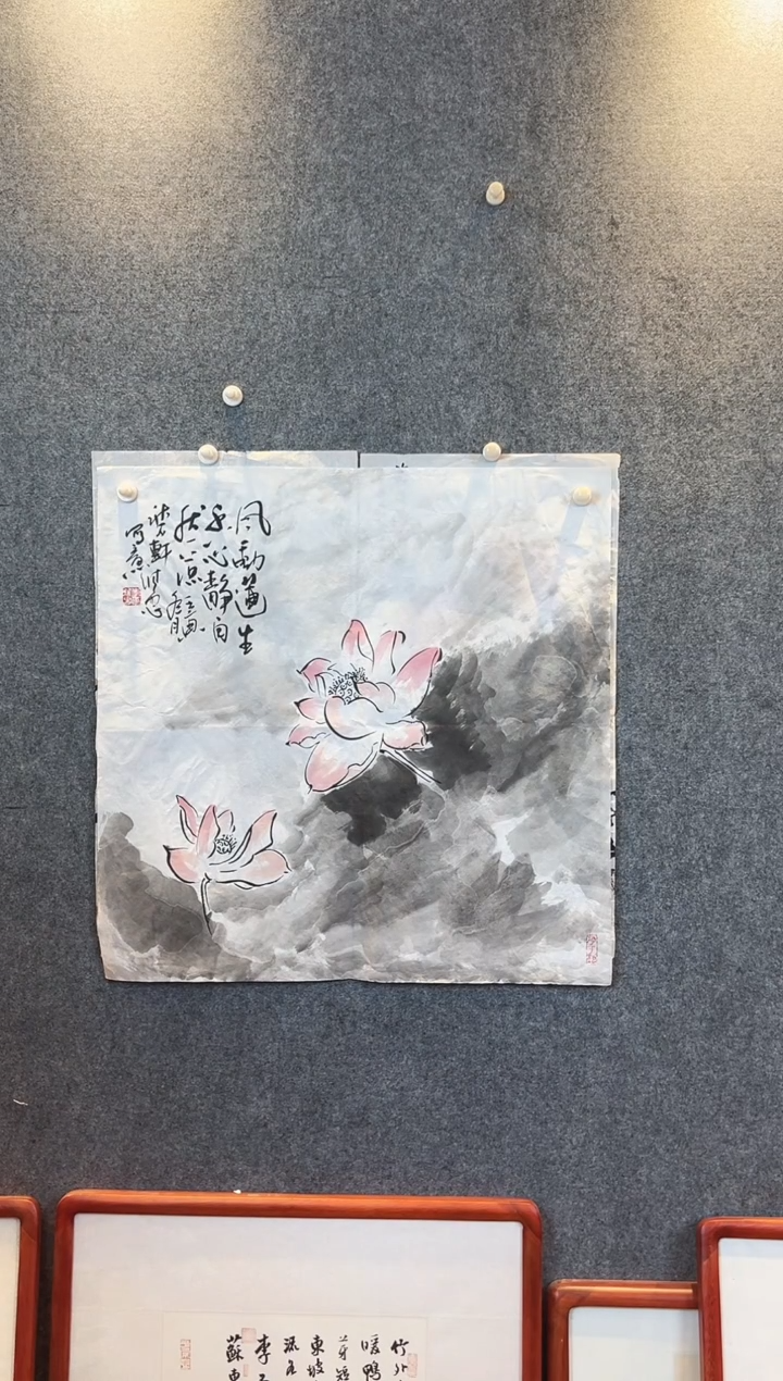 国画勇**惧李维忠斗方花鸟