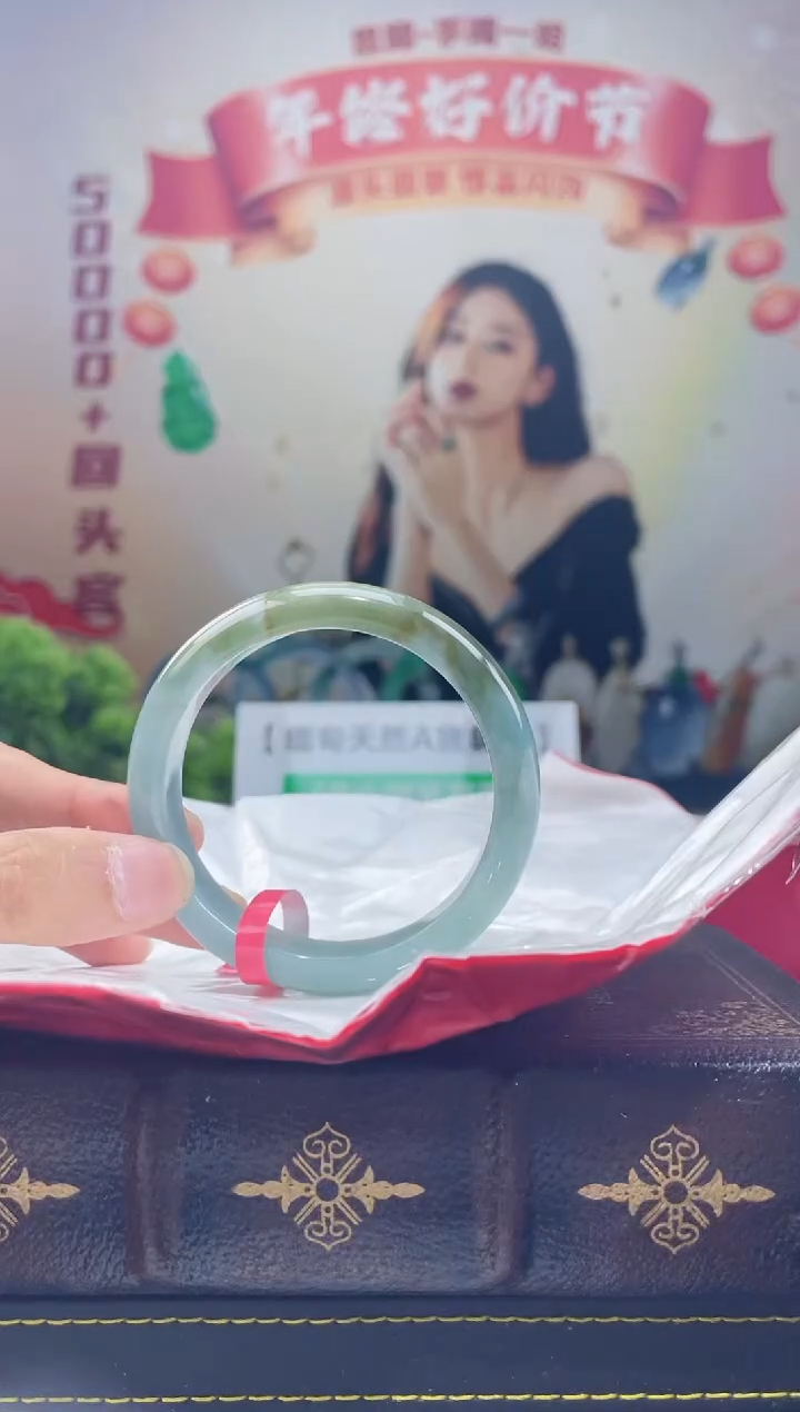 【闪购商品】翡翠手镯未镶嵌手镯16