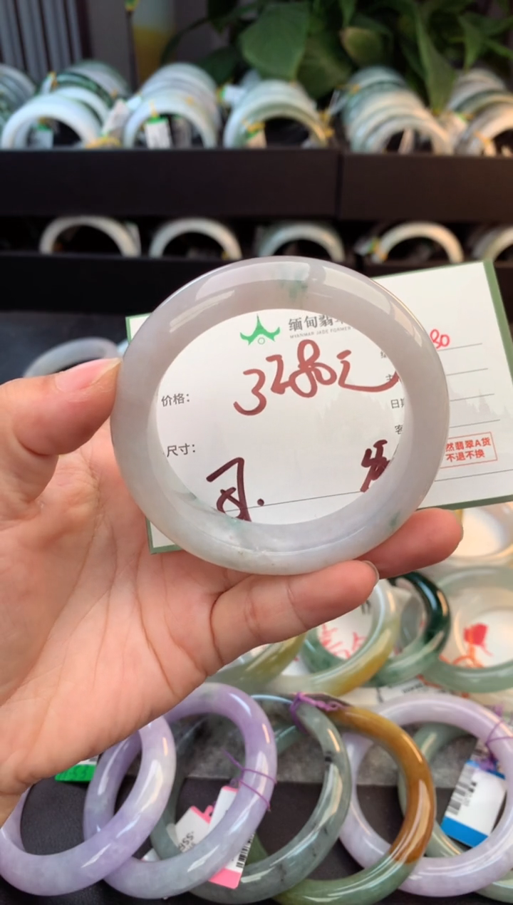 未镶嵌定制翡翠毛货需精细抛光+多样性拍1发1