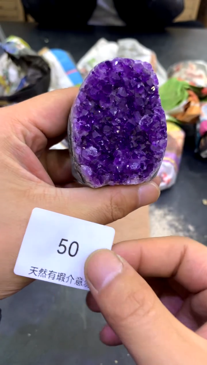 【闪购商品】水晶摆件未镶嵌天然高品质紫晶50