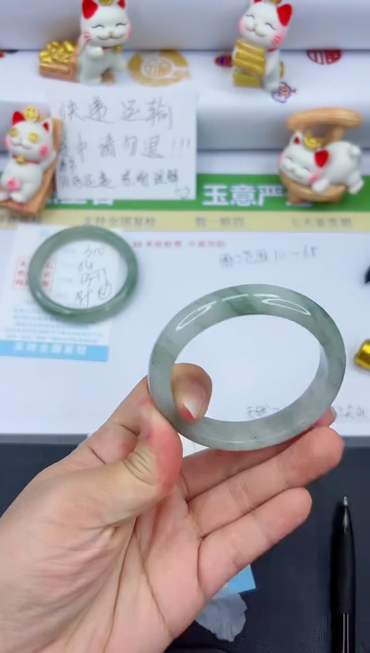 【闪购商品】石英质玉手镯未镶嵌311-56