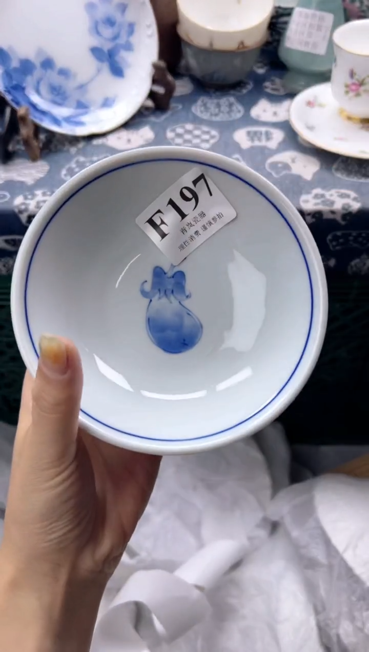 瓷片??     F197
