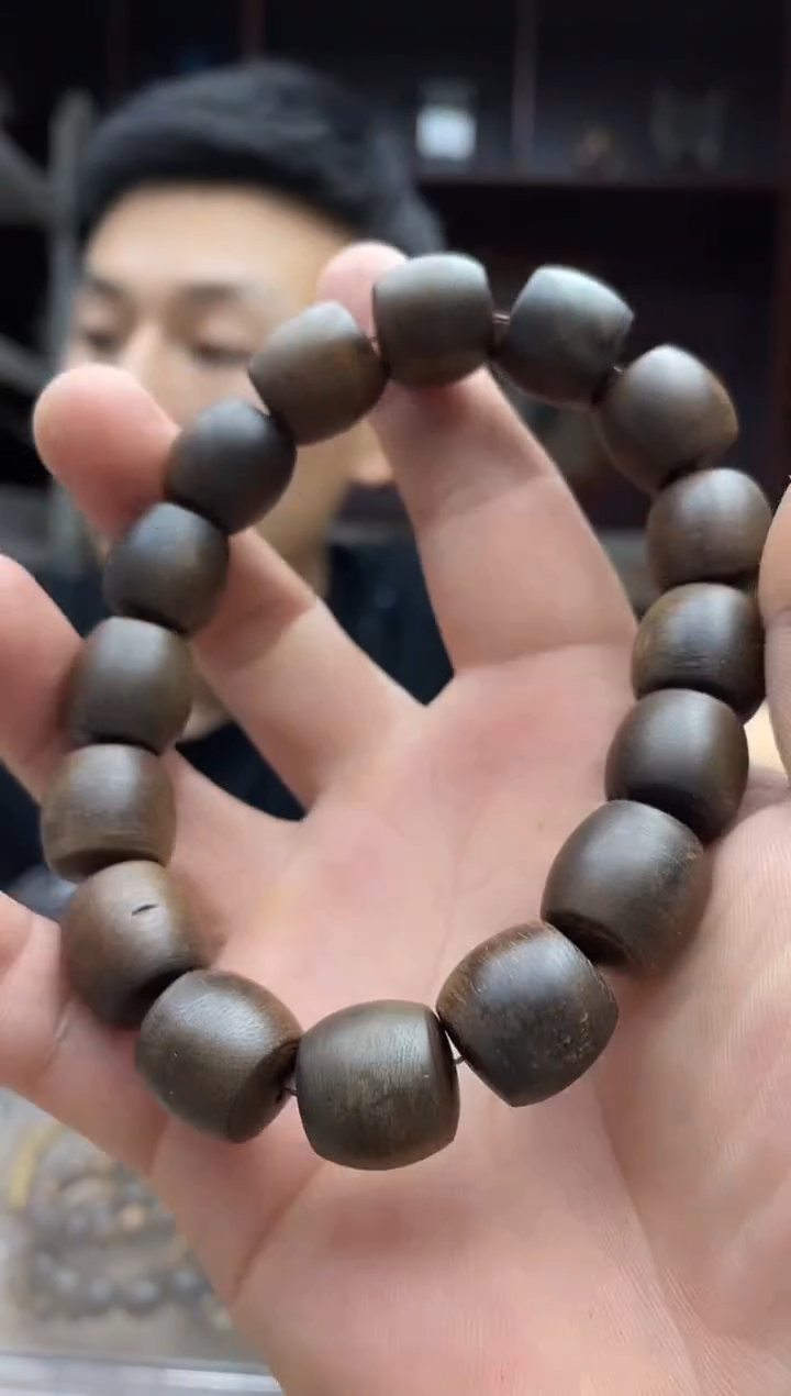 沉香碎屑沉香木     206