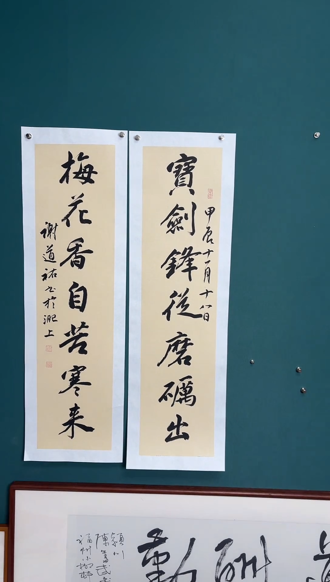 【闪购商品】传统民间艺术-年画